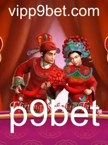 Explorando o Jogo FlirtingScholarTang no Mundo das Apostas Online com P9Bet