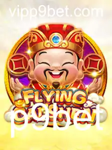 Explorando o Fascinante Mundo de FlyingCaiShen no p9bet