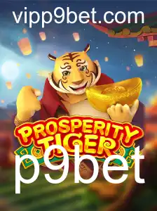 Explorando o Mundo do Jogo ProsperityTiger e o Fenômeno p9bet